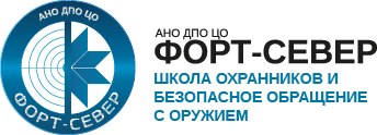 Форт-Север